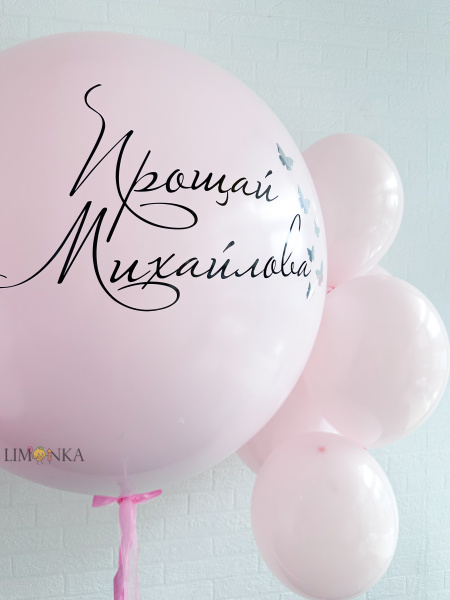 SEO информация